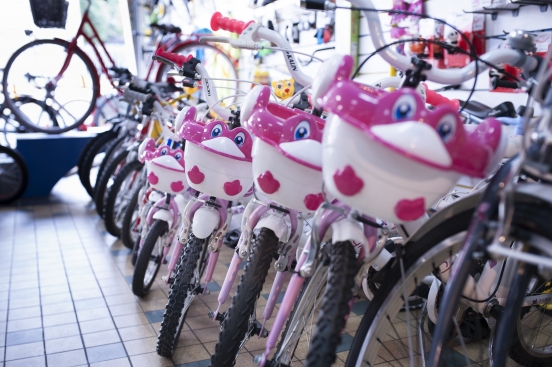 City Bike Shop magasin de vélo à Libourne 